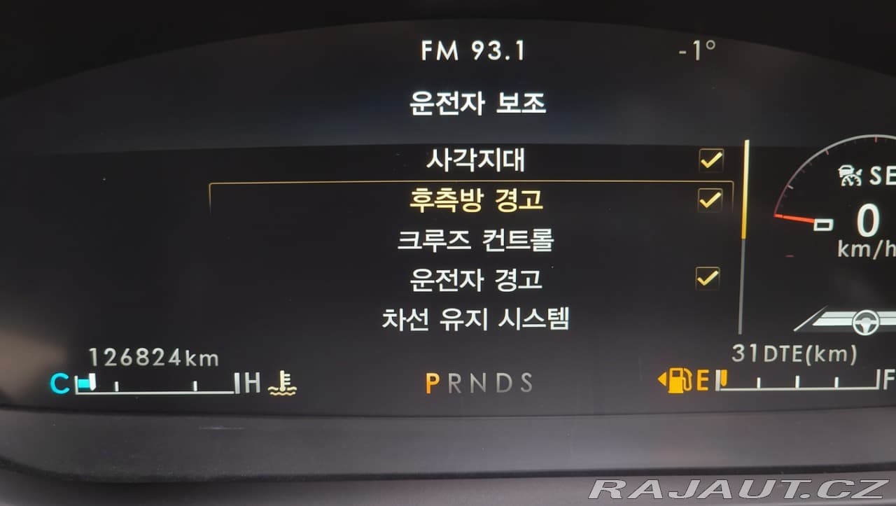 2020 Lincoln Ostatní - 16