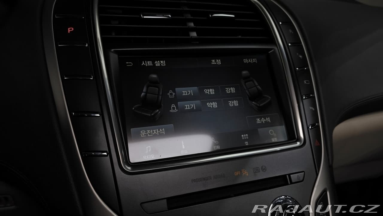 2020 Lincoln Ostatní - 17