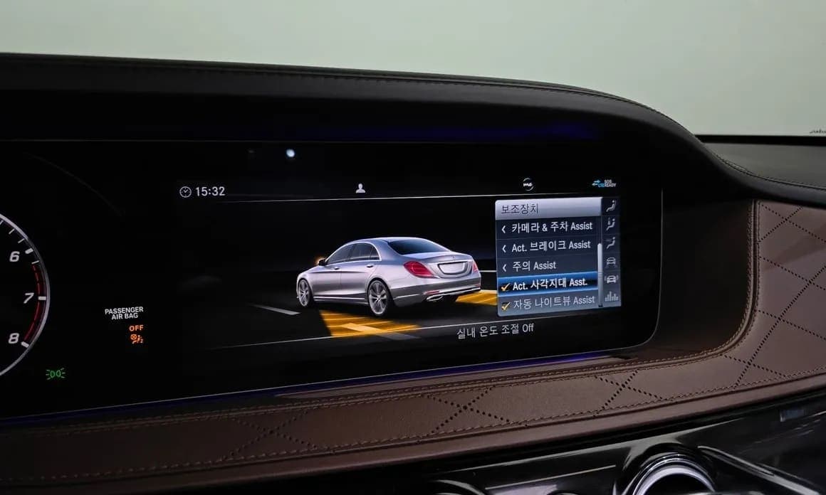 2020 Mercedes-Benz S-CLASS - 16