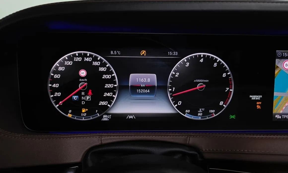 2020 Mercedes-Benz S-CLASS - 8