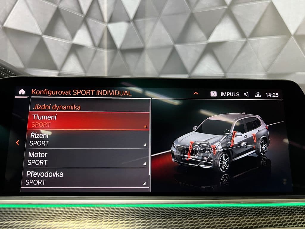 2019 BMW X5 - 20