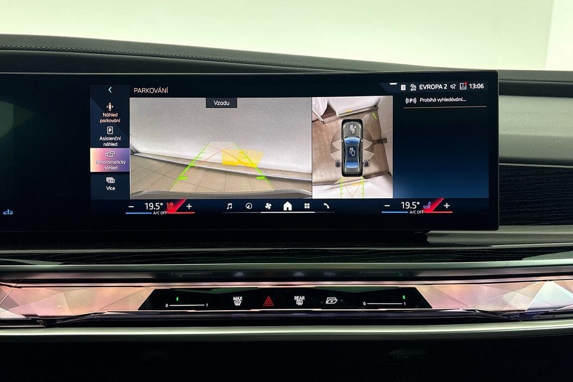 2026 BMW 7-Series - 17