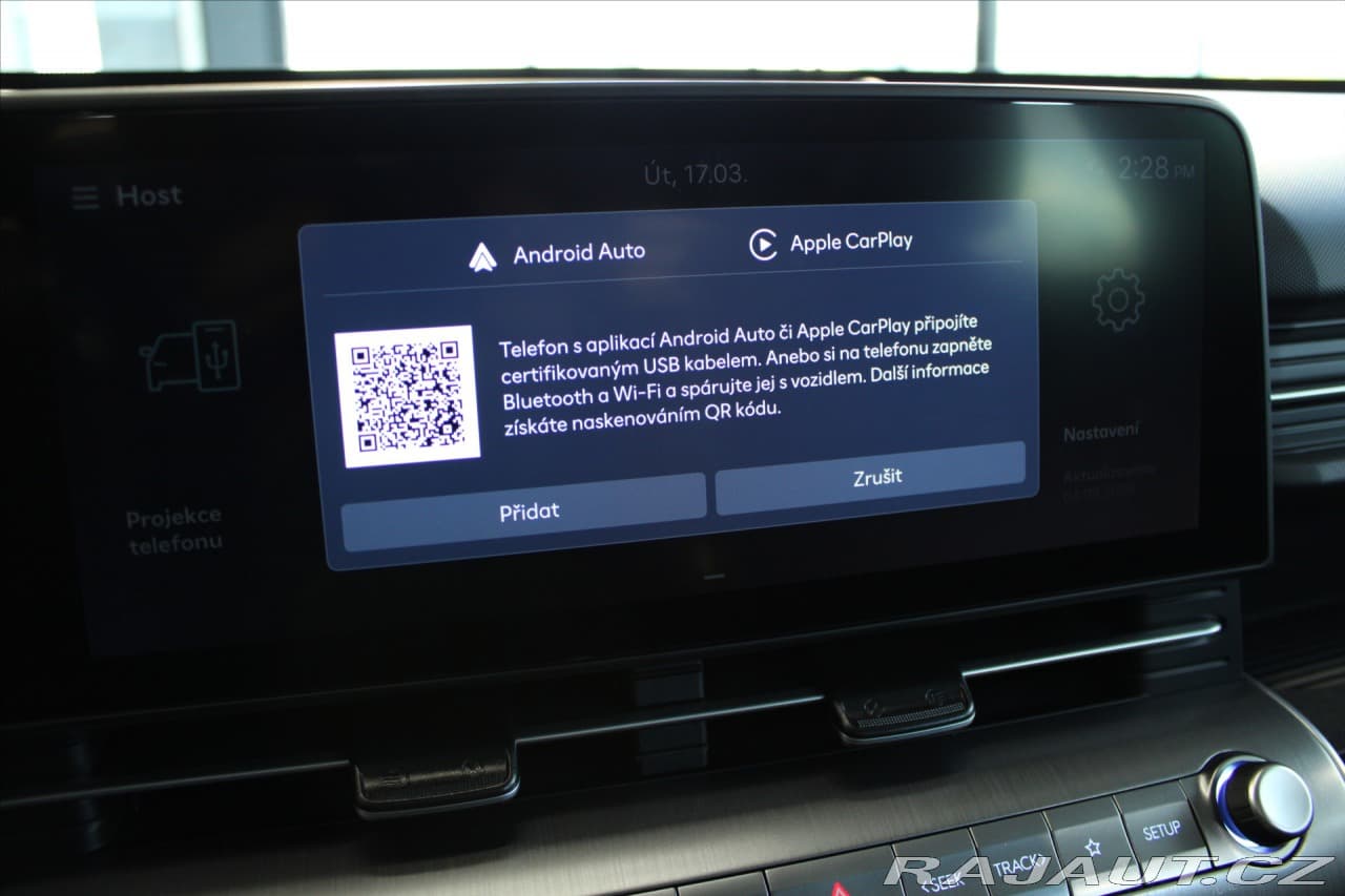 2024 Hyundai Kona - 16