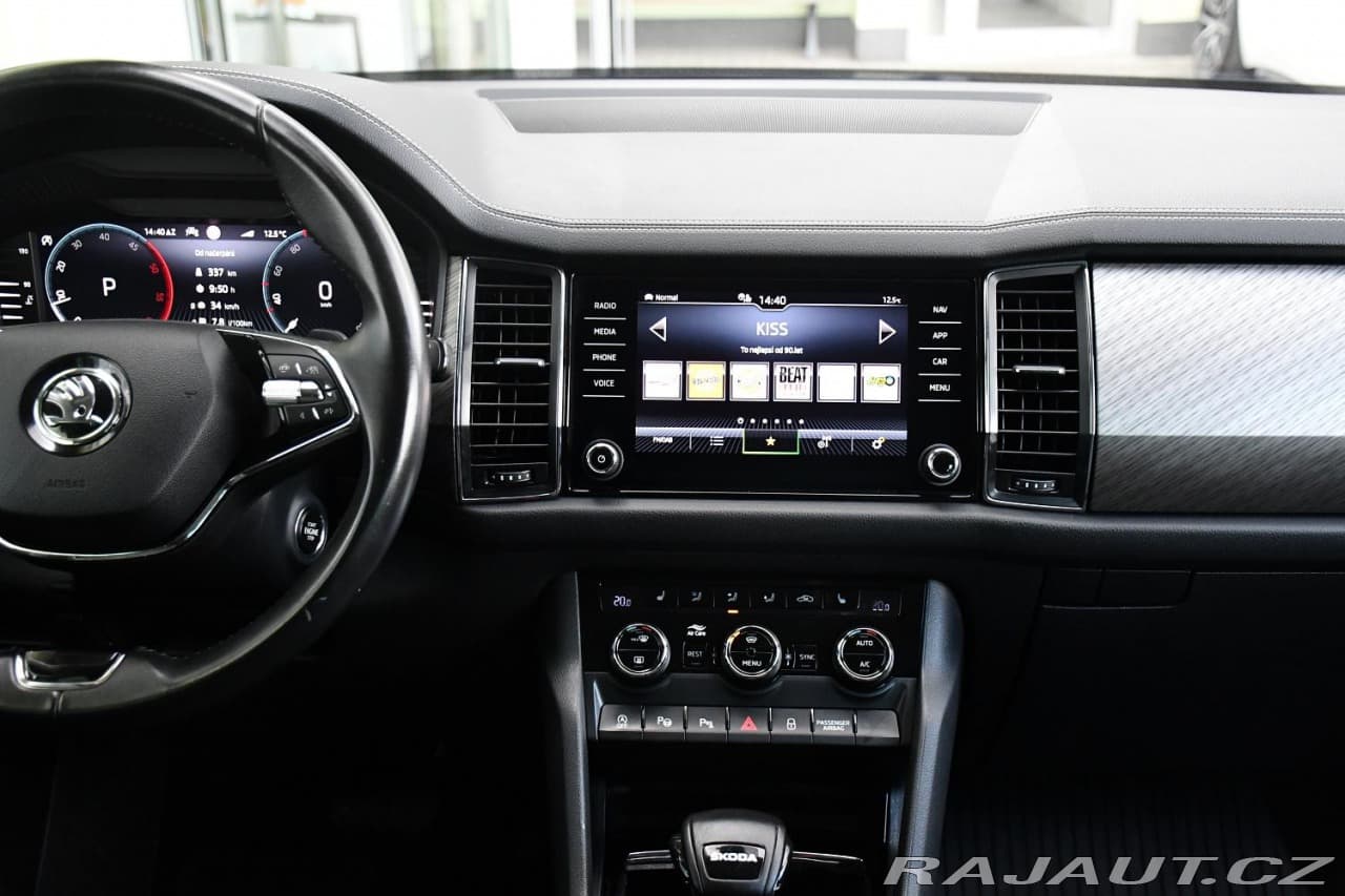 2023 Škoda Kodiaq - 7