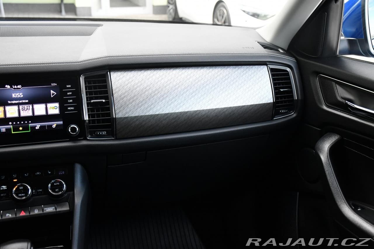 2023 Škoda Kodiaq - 8