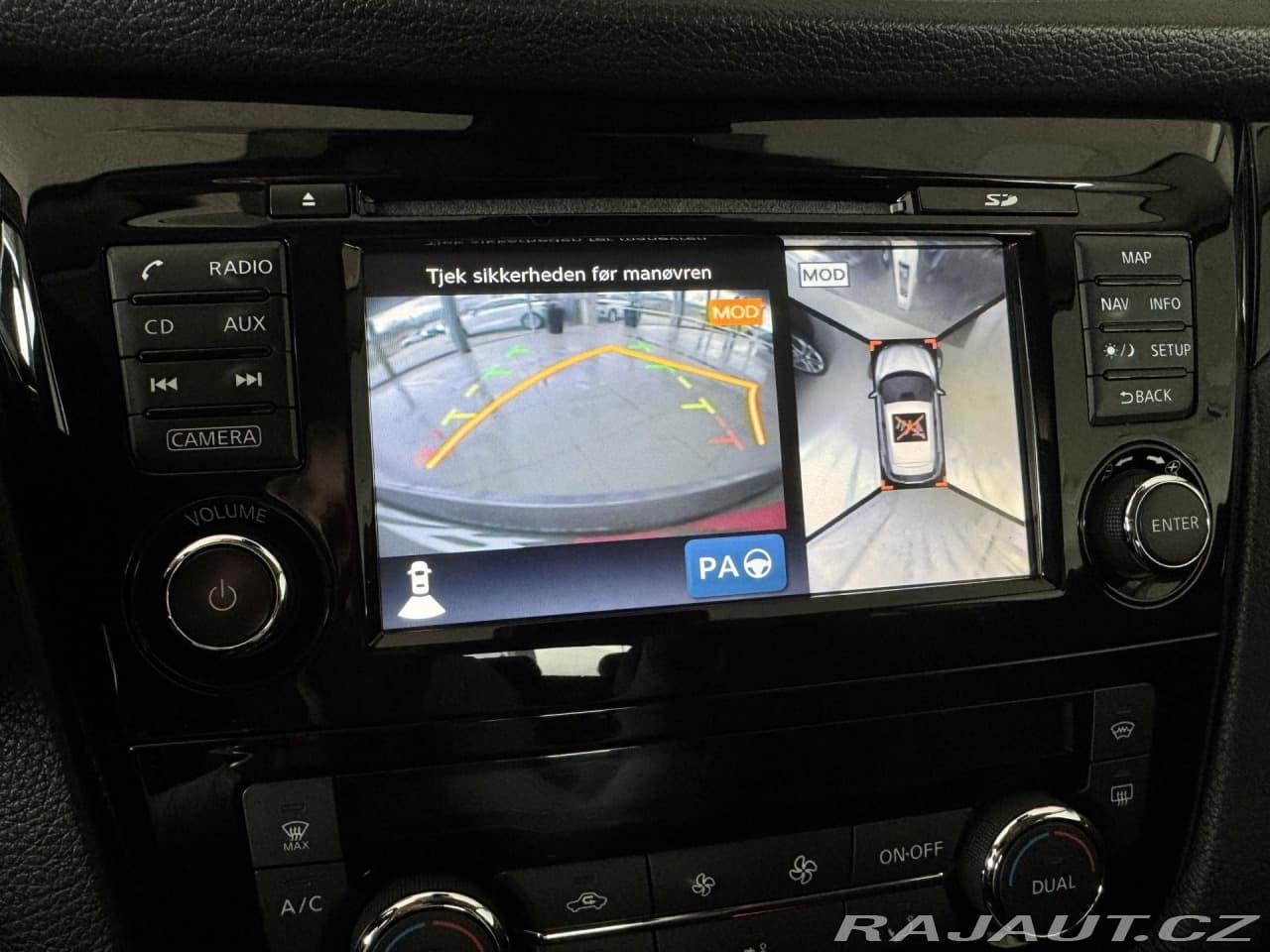 2016 Nissan Qashqai - 20