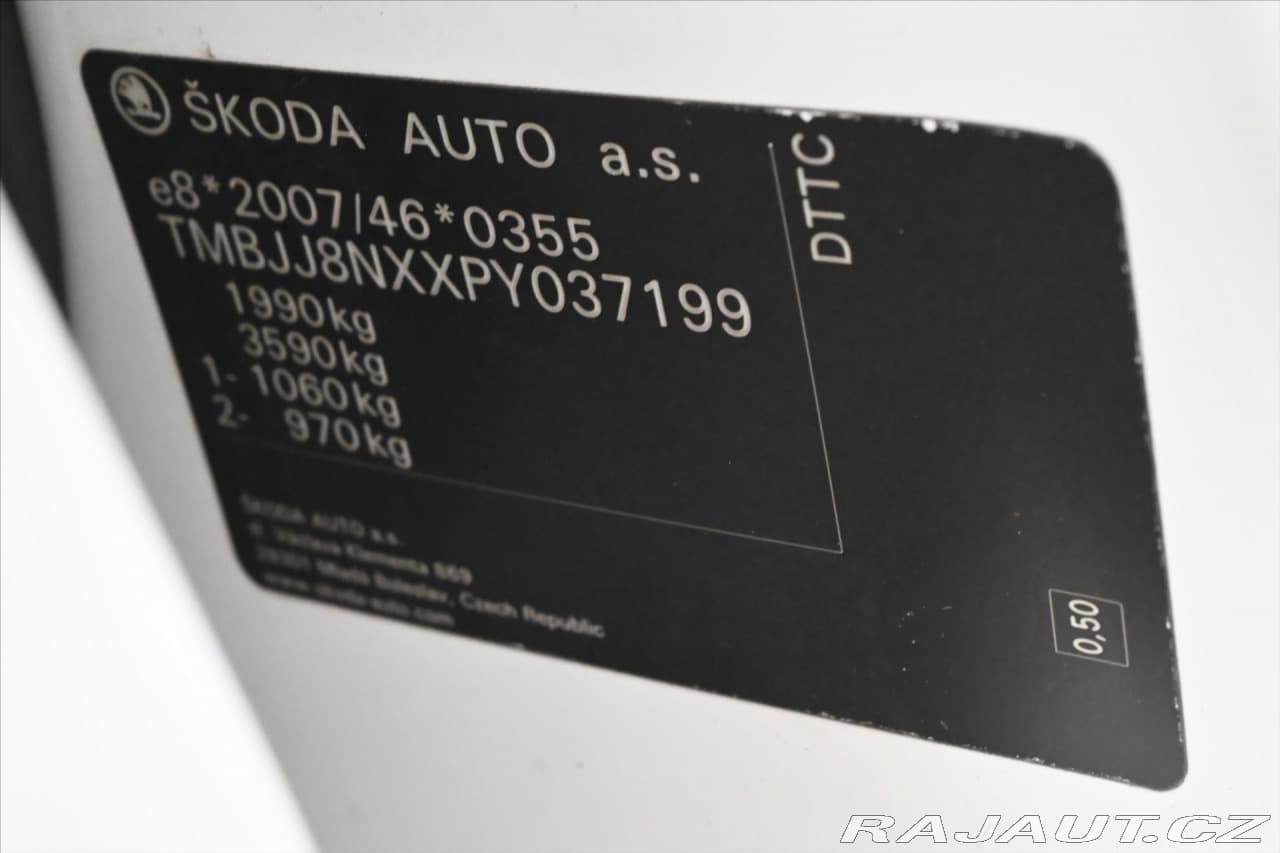 2023 Škoda Octavia - 12