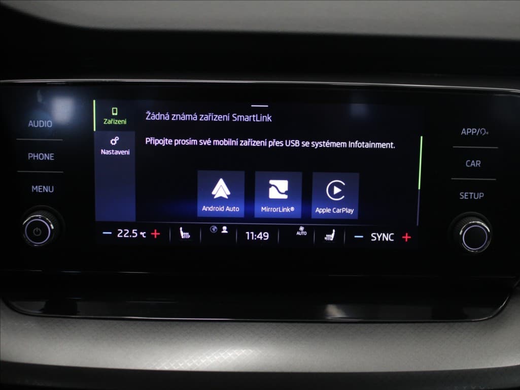 2022 Škoda Octavia - 11