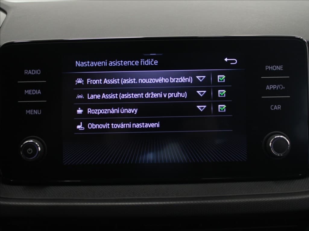 2021 Škoda Fabia - 11