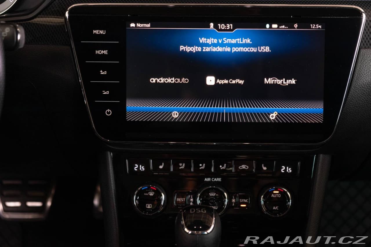 2017 Škoda Superb - 17