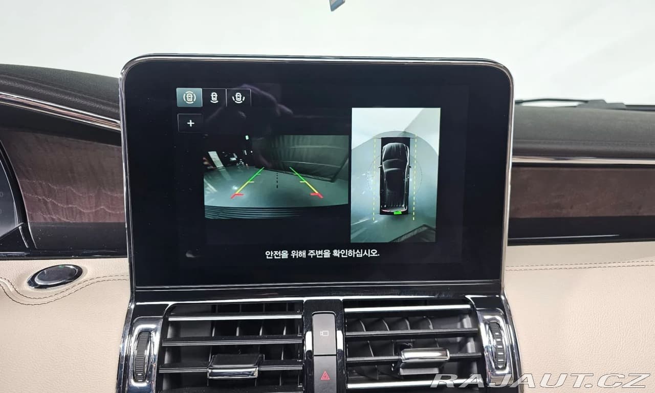 2021 Lincoln Navigator - 14