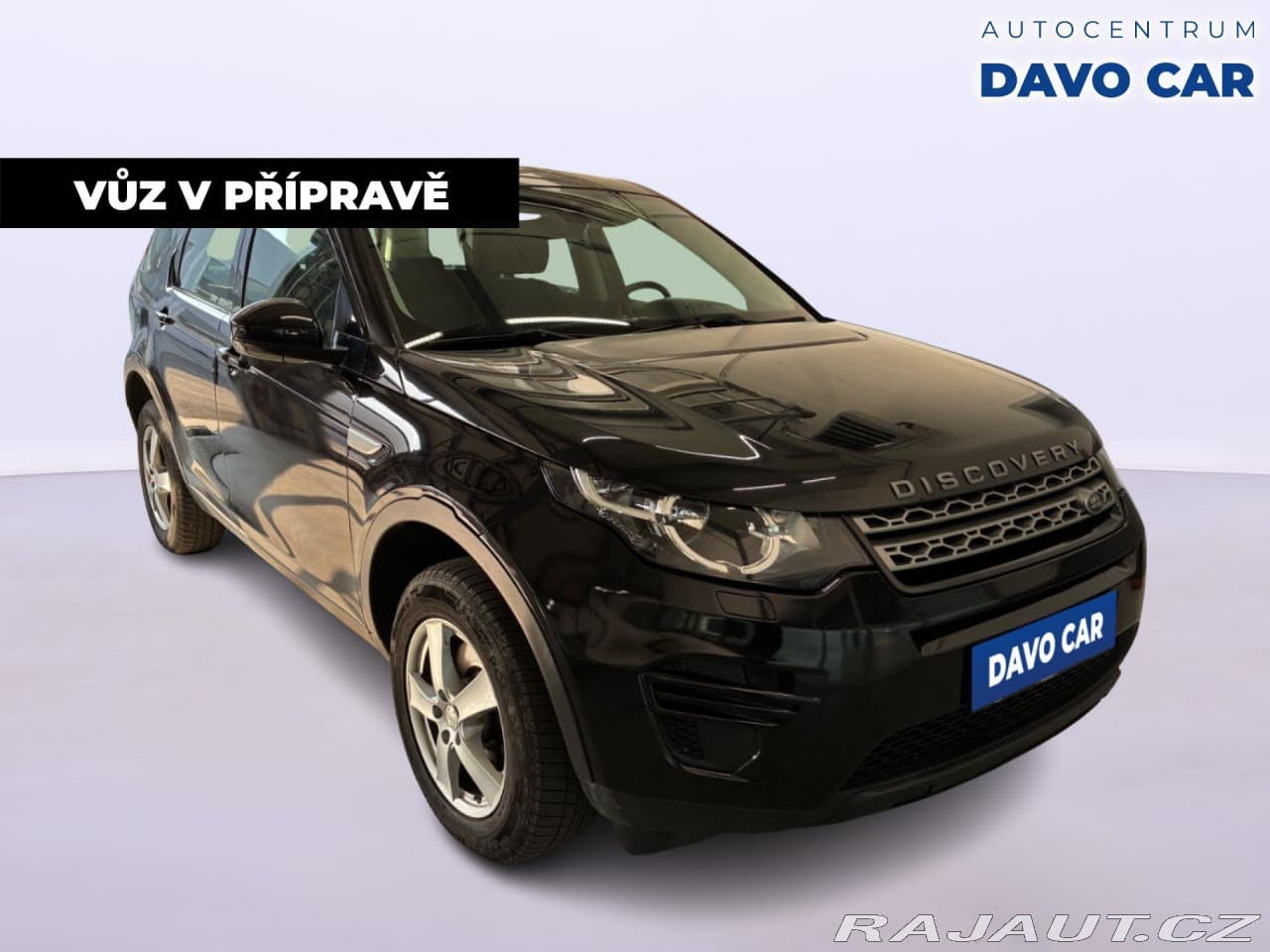 2017 Land Rover Discovery - 2