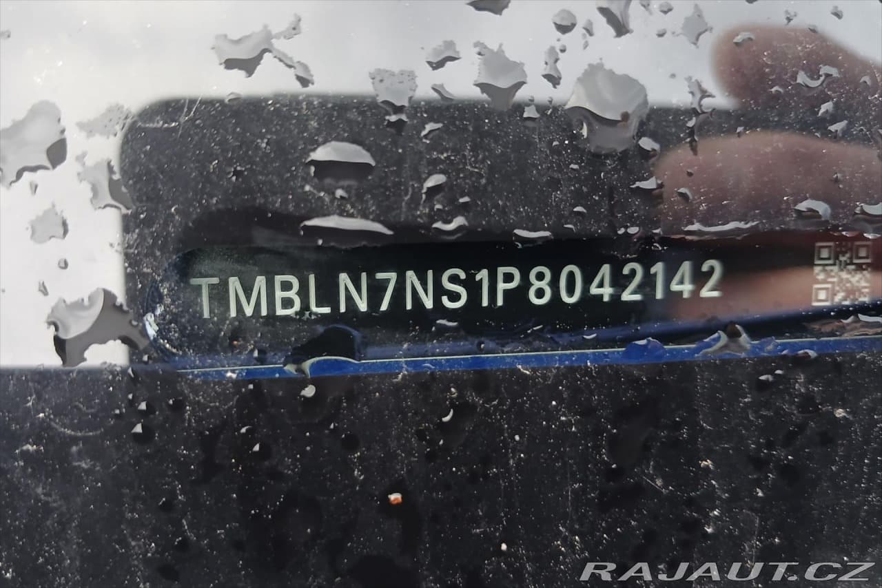 2023 Škoda Kodiaq - 3