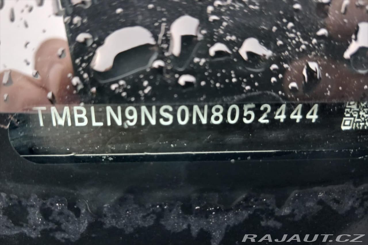 2022 Škoda Kodiaq - 4