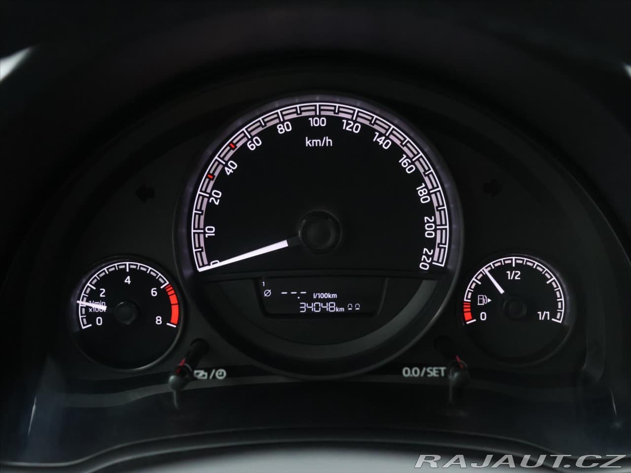 2019 Škoda Citigo - 17