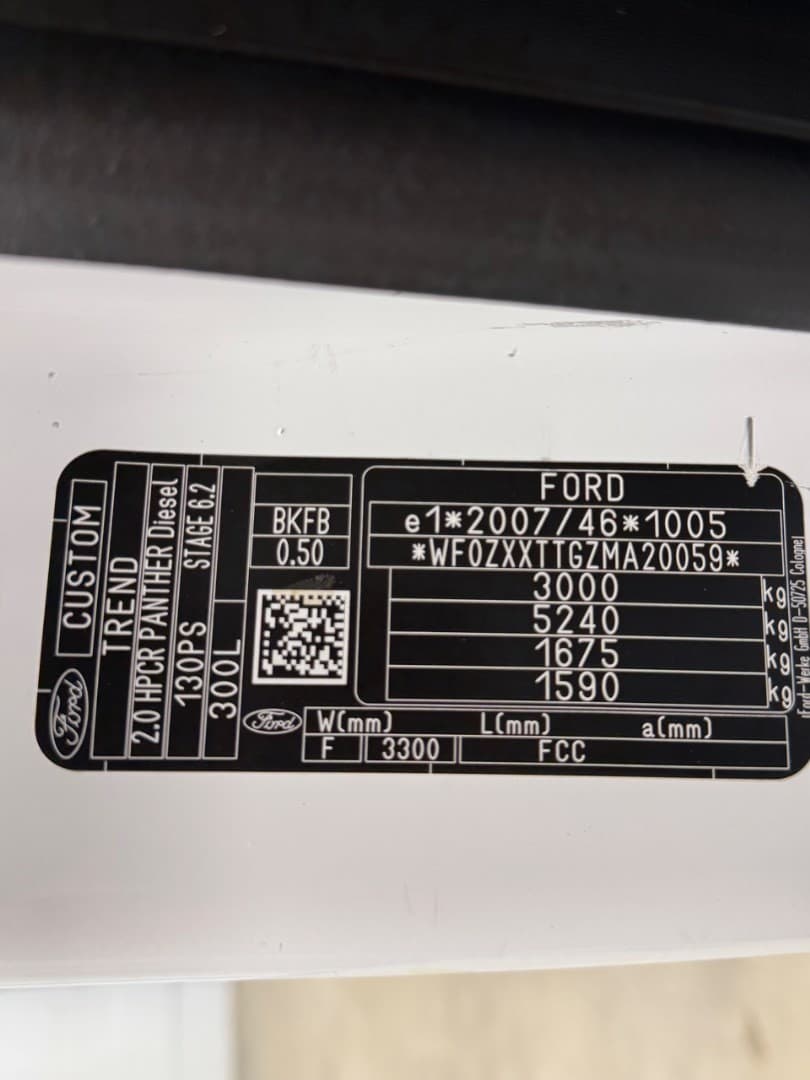 2021 Ford Transit - 19