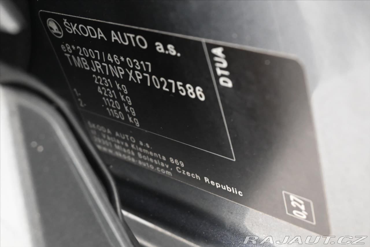 2023 Škoda Superb - 12