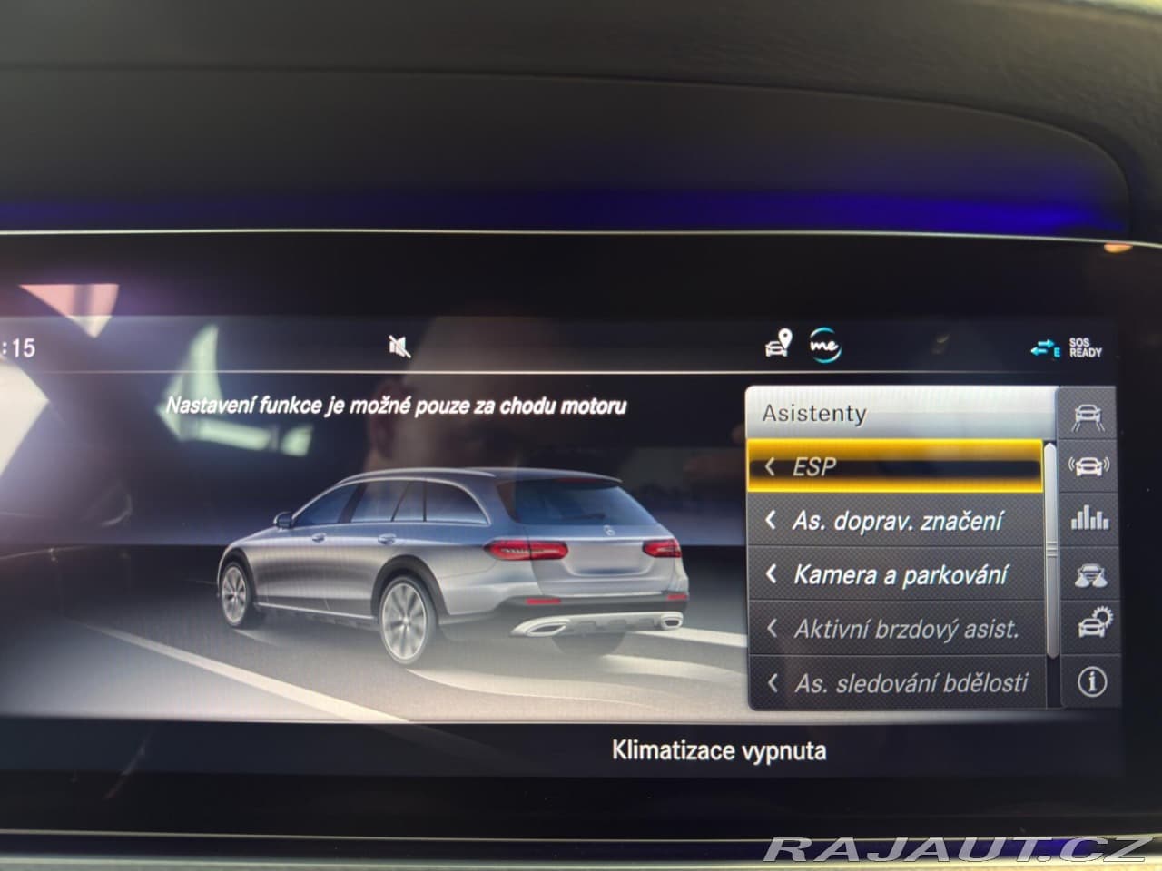 2018 Mercedes-Benz E-Class - 14