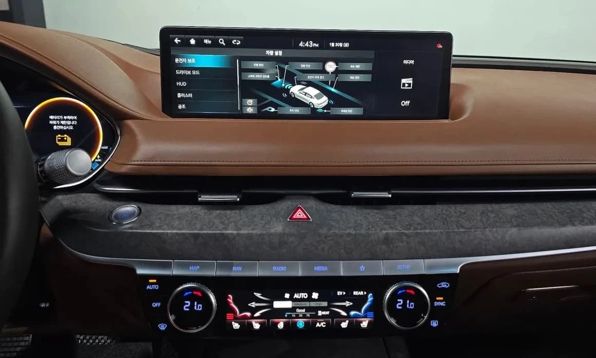 2022 Hyundai GENESIS - 15