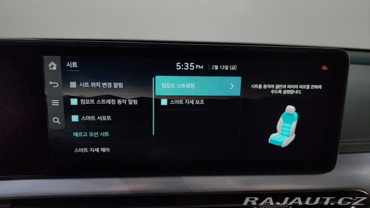 2022 Hyundai GENESIS - 16