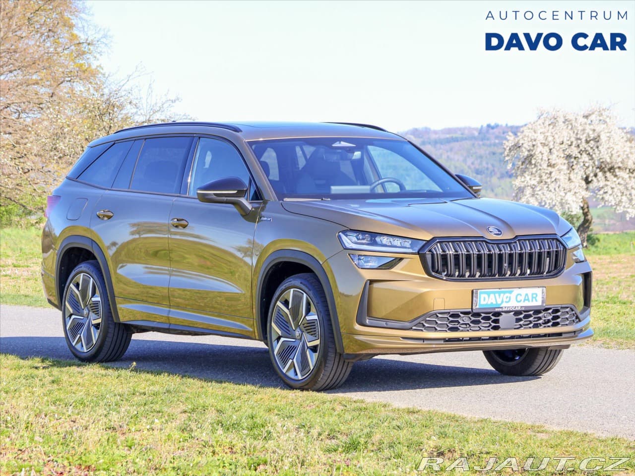2025 Škoda KODIAQ