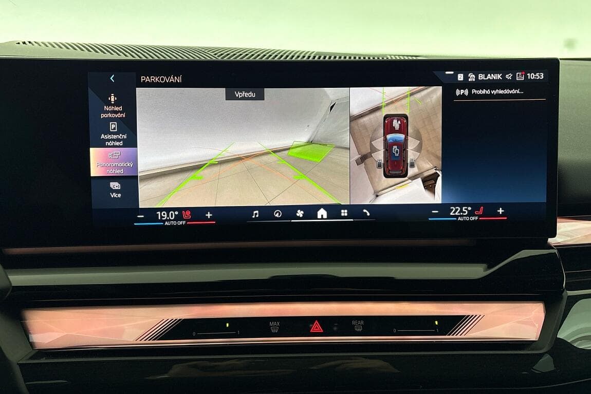 2025 BMW 5-SERIES - 18