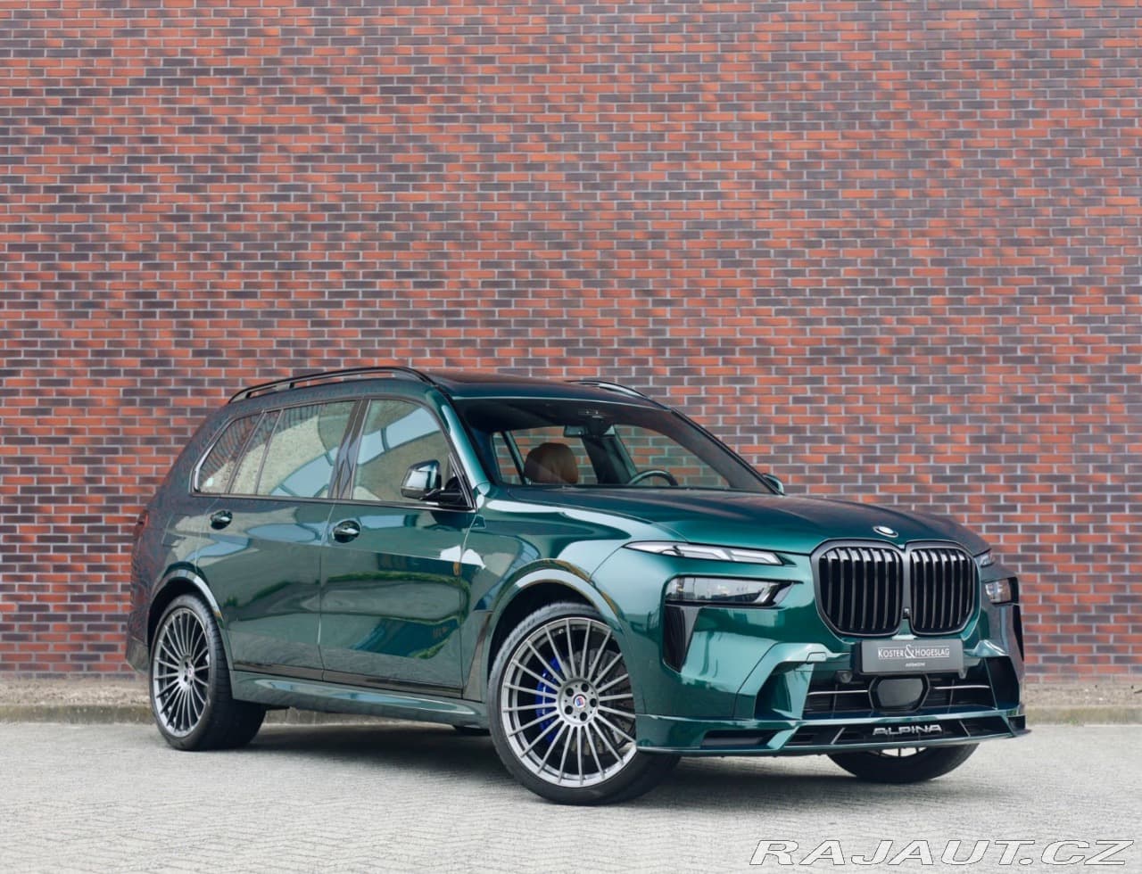 2023 BMW X7