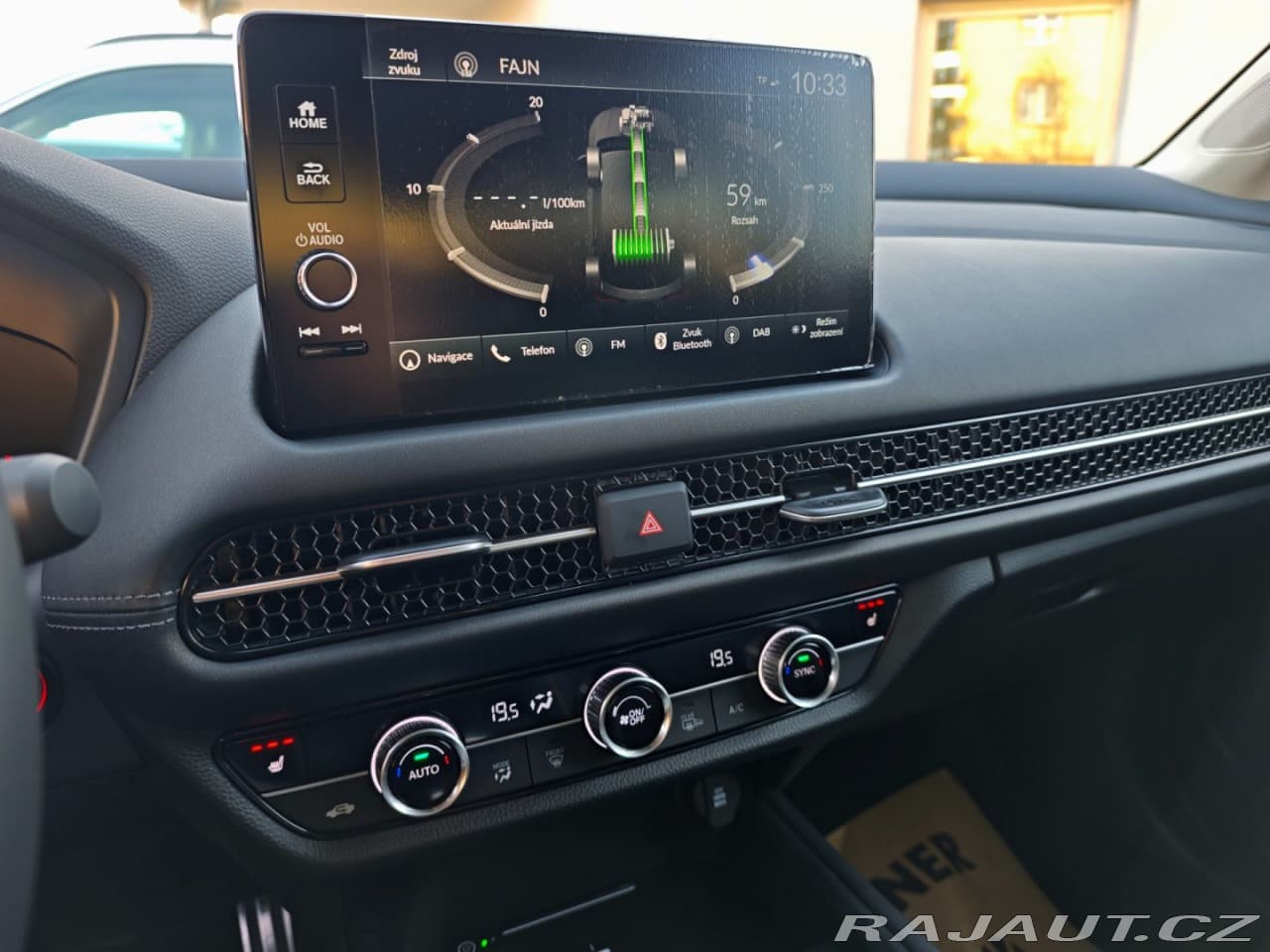 2026 Honda ZR-V - 11