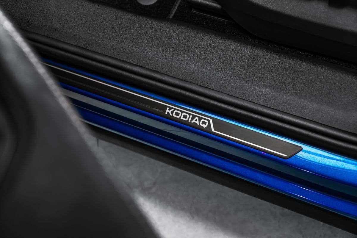 2026 Škoda KODIAQ - 18