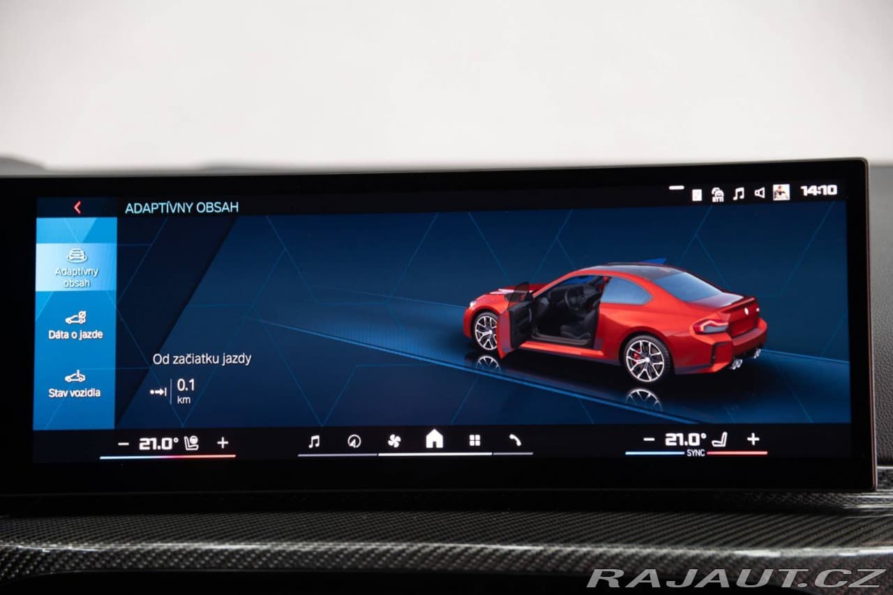 2025 BMW M2 - 20