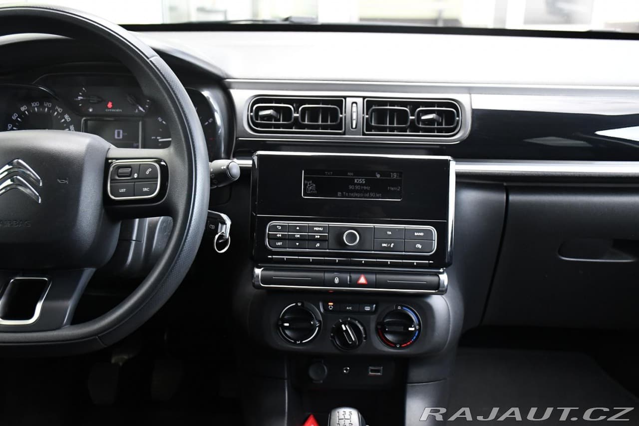 2017 Citroen C3 - 7