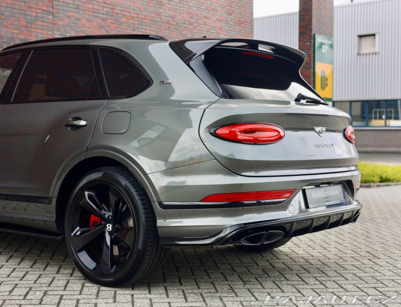 2021 Bentley BENTAYGA - 7
