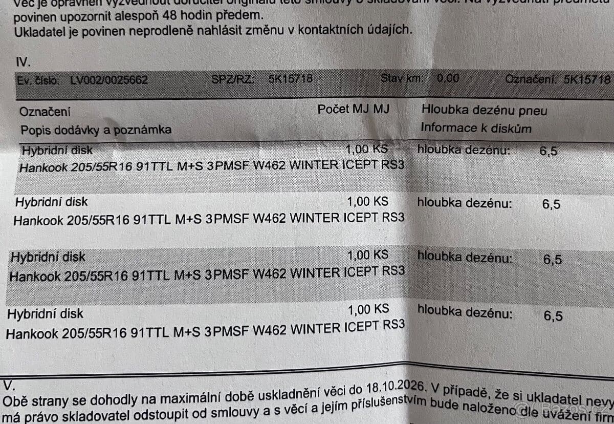 2023 Hyundai i30 - 9