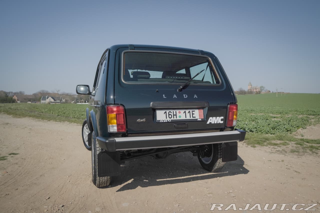 2026 Lada NIVA - 22