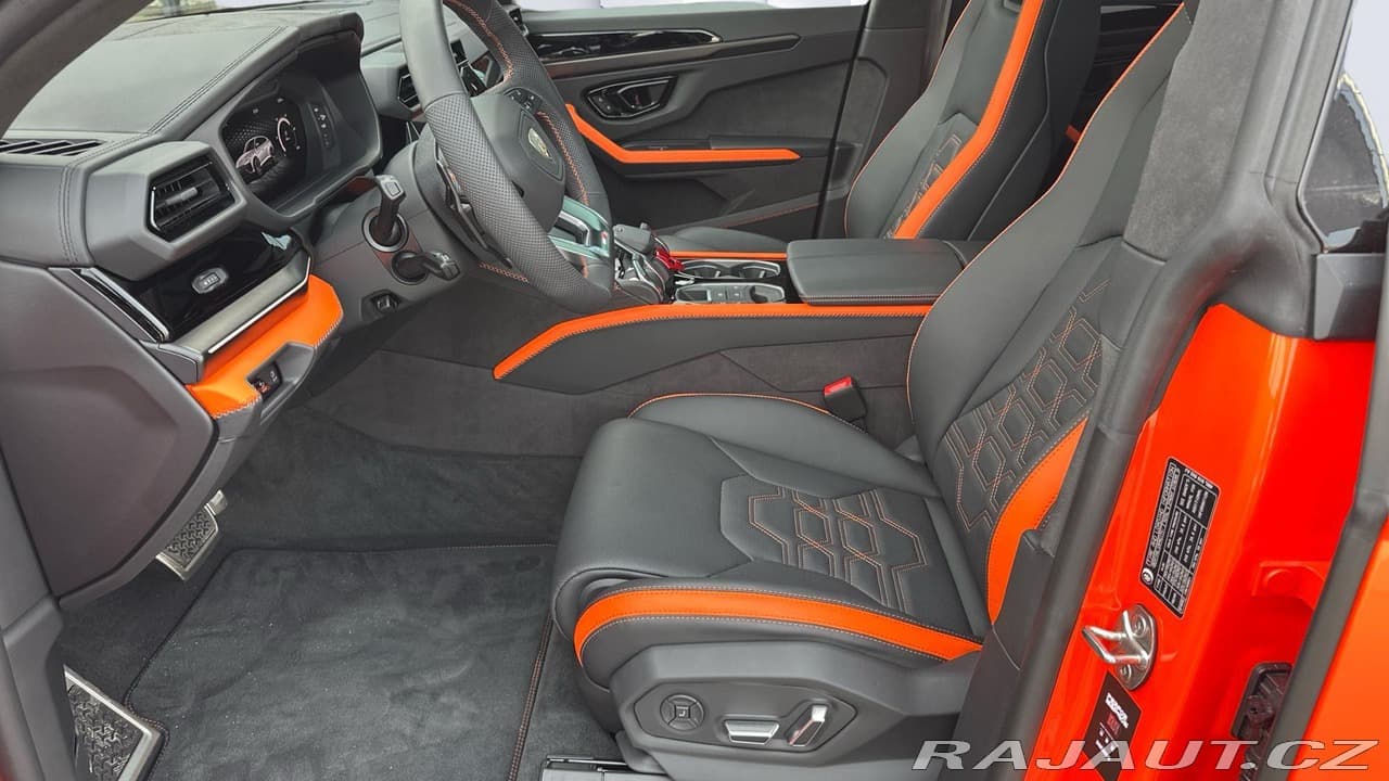 2025 Lamborghini URUS - 10