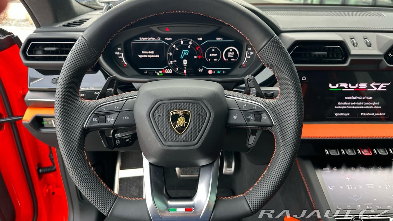 2025 Lamborghini URUS - 12
