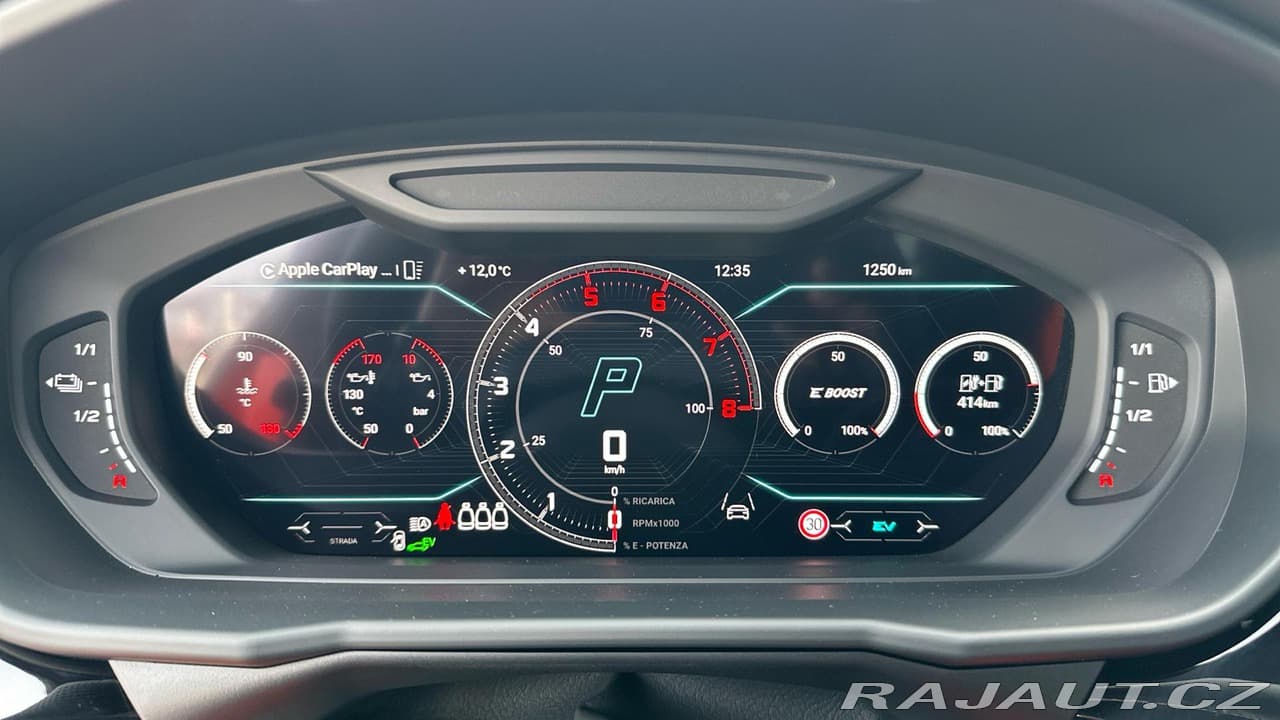 2025 Lamborghini URUS - 13
