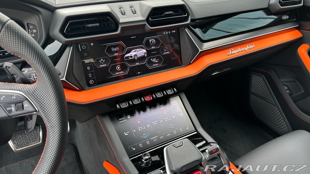2025 Lamborghini URUS - 14