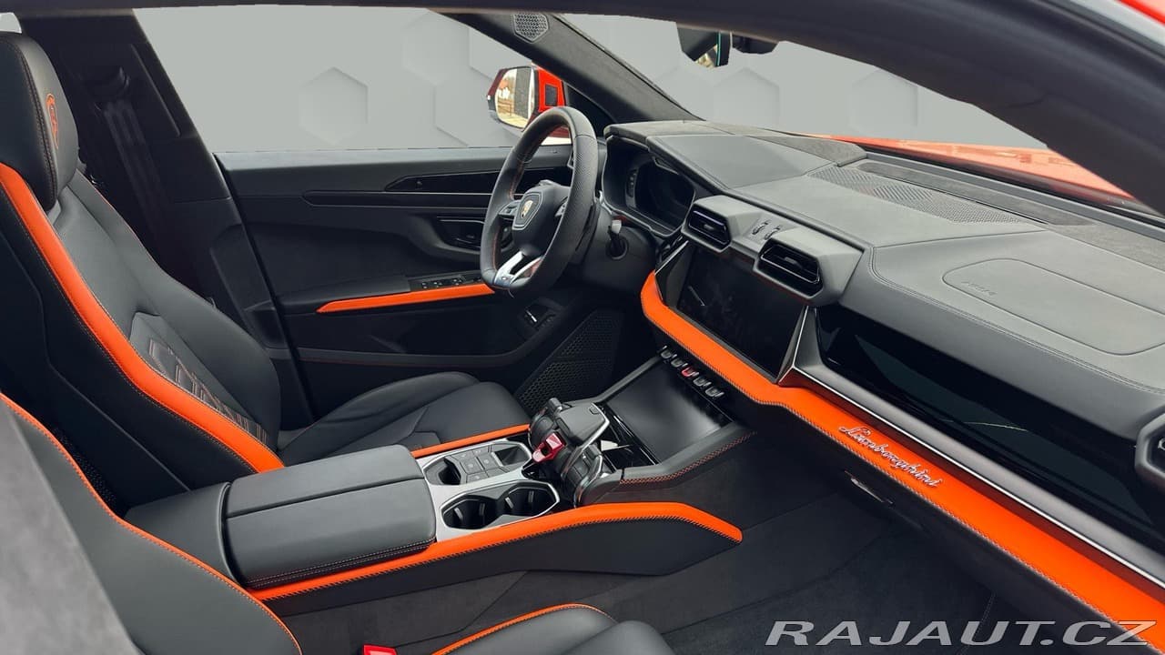 2025 Lamborghini URUS - 7