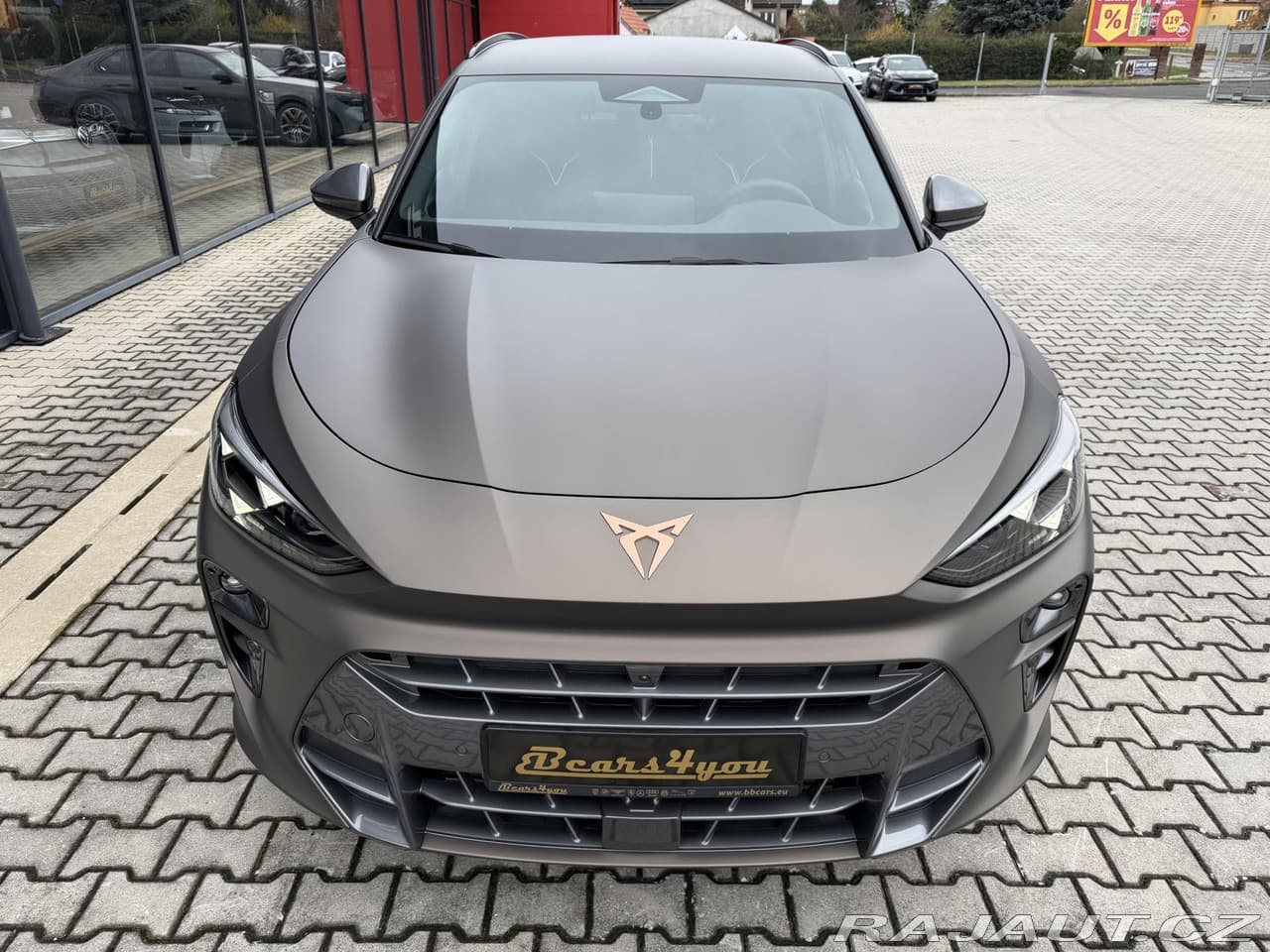 2026 Cupra TERRAMAR - 17