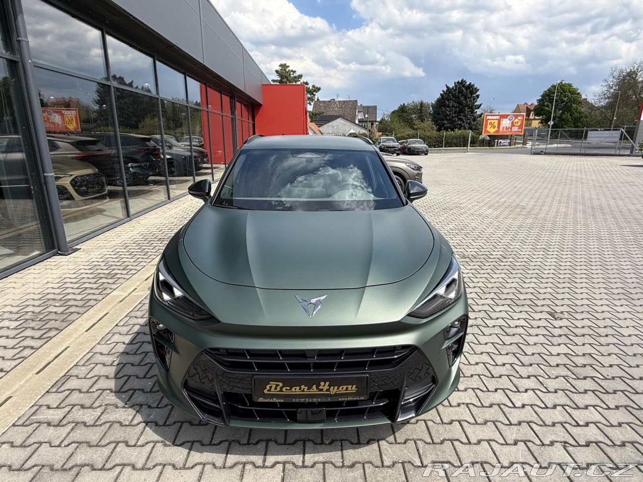 2026 Cupra TERRAMAR - 17