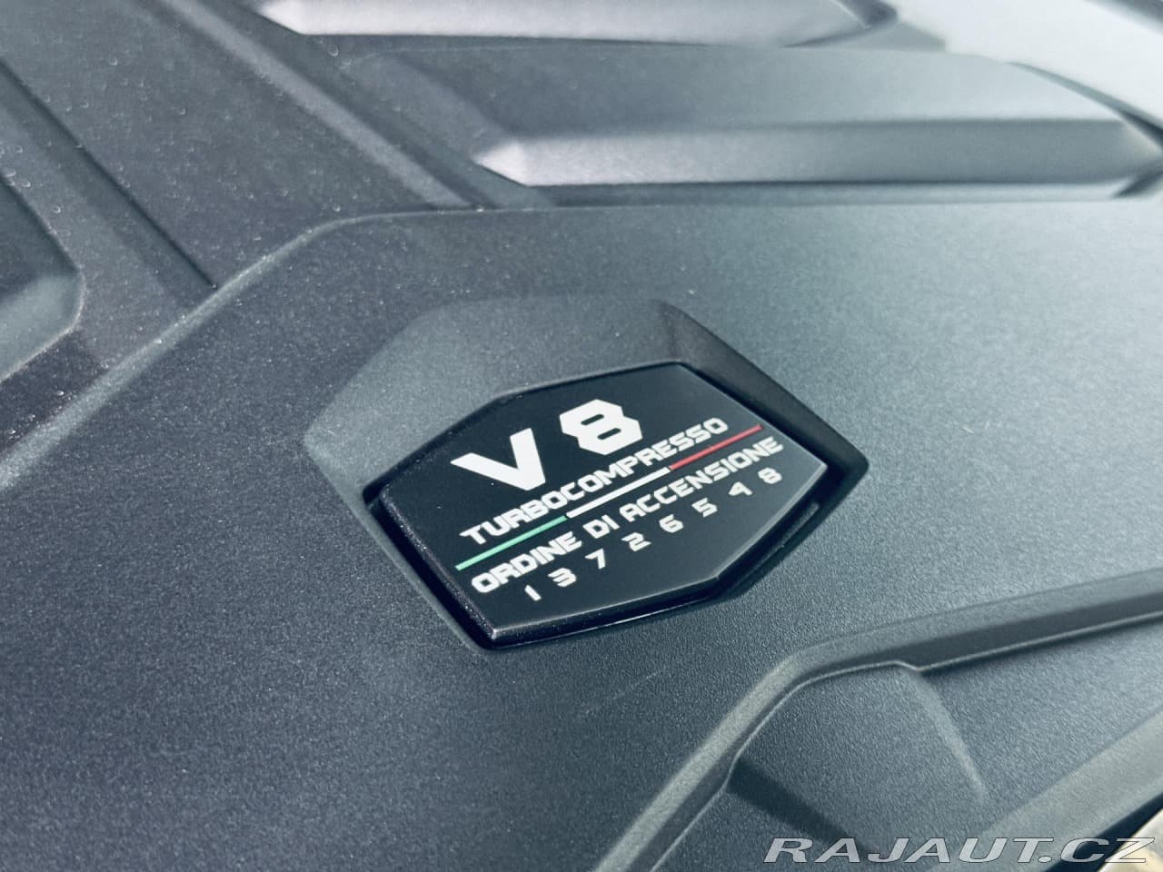 2025 Lamborghini URUS - 8