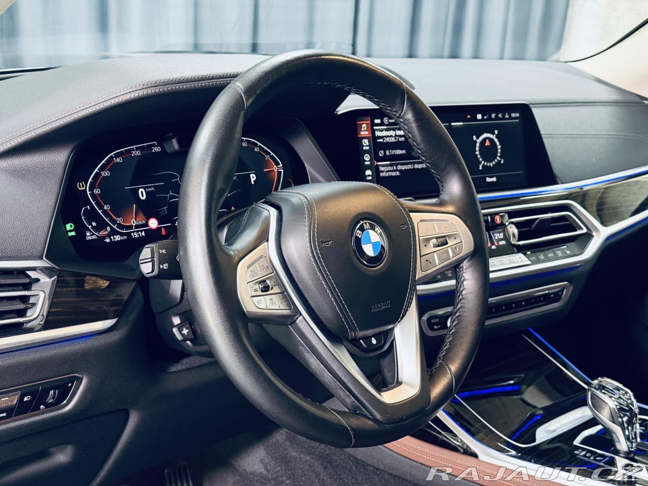 2021 BMW X7 - 33