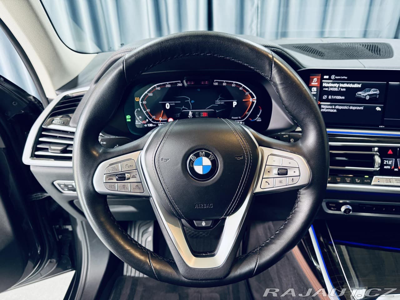 2021 BMW X7 - 35