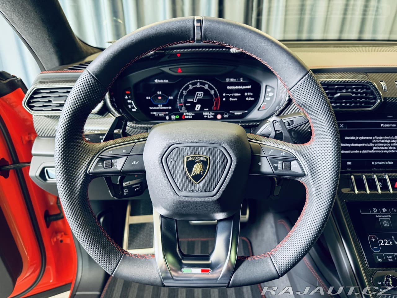 2023 Lamborghini URUS - 20