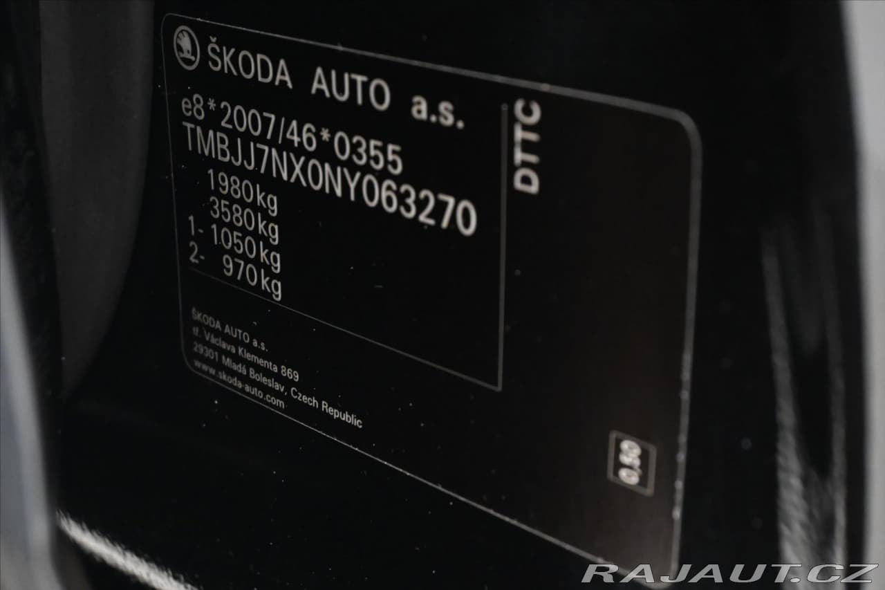 2022 Škoda OCTAVIA - 12