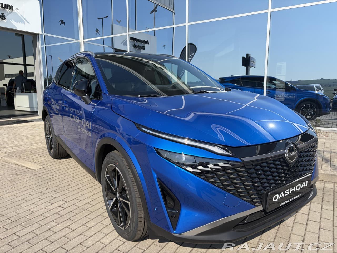 2026 Nissan QASHQAI