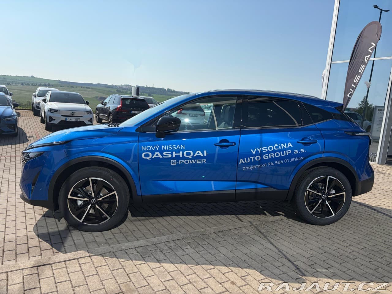 2026 Nissan QASHQAI - 5