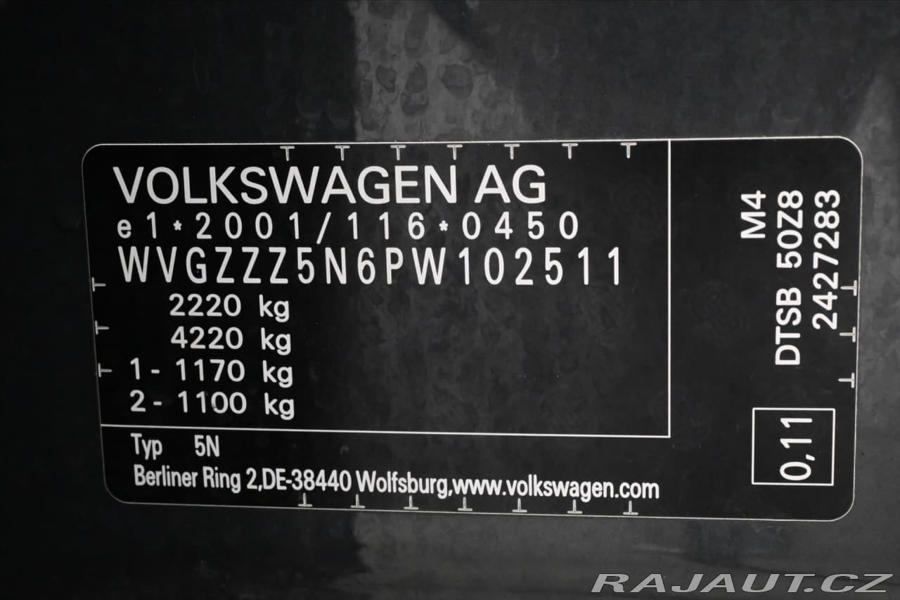 2023 Volkswagen TIGUAN - 23