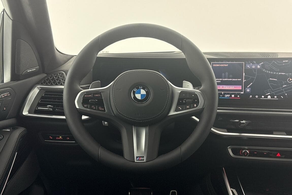 2025 BMW X7 - 39